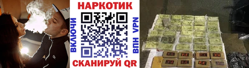 Купить закладку Гашиш  Канабис  A-PVP  Меф  Галлюциногенные грибы  COCAIN  Никольск