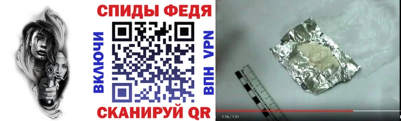 Купить закладки  Никольск  АМФЕТАМИН VHQ 
