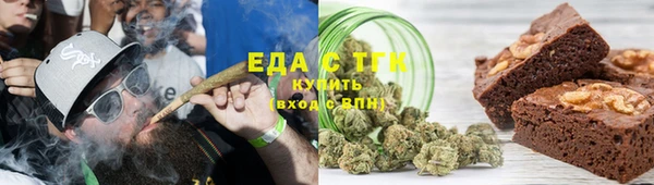 гашиш Верхний Тагил