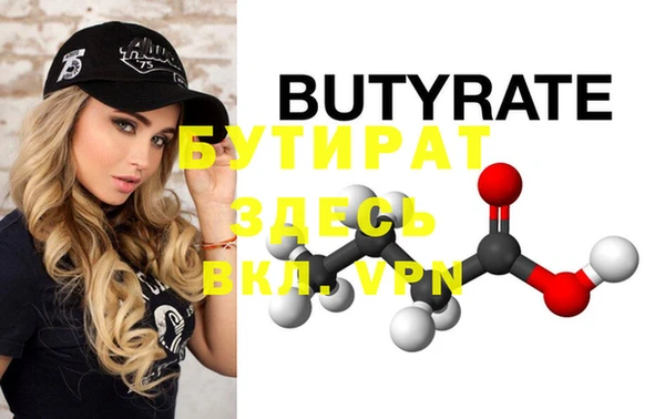 синтетический гашиш Верхнеуральск