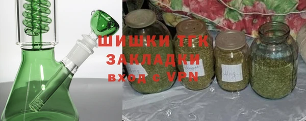 синтетический гашиш Верхнеуральск