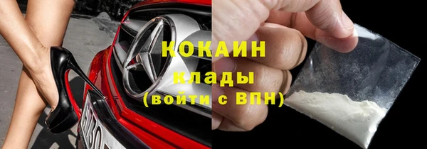 эйфоретик Володарск