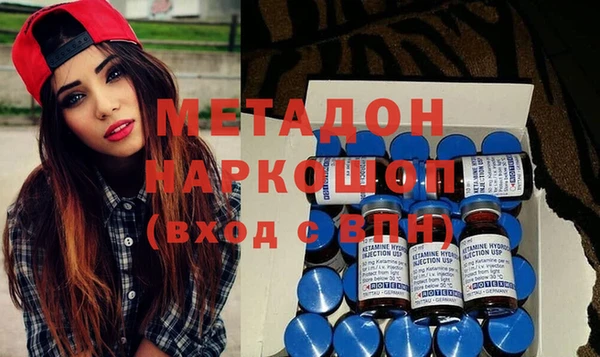 синтетический гашиш Верхнеуральск