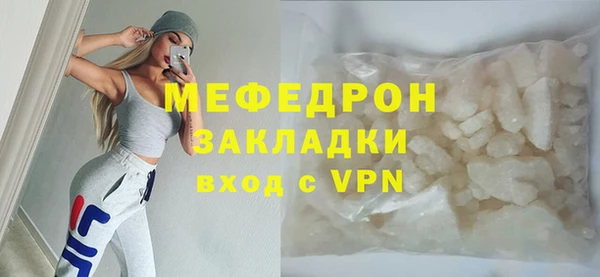синтетический гашиш Верхнеуральск