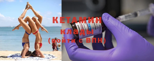 синтетический гашиш Верхнеуральск