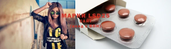 гашиш Верхний Тагил