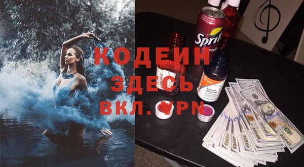 гашиш Верхний Тагил