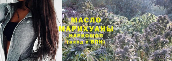 скорость Верея
