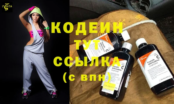 скорость Верея
