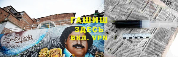 синтетический гашиш Верхнеуральск
