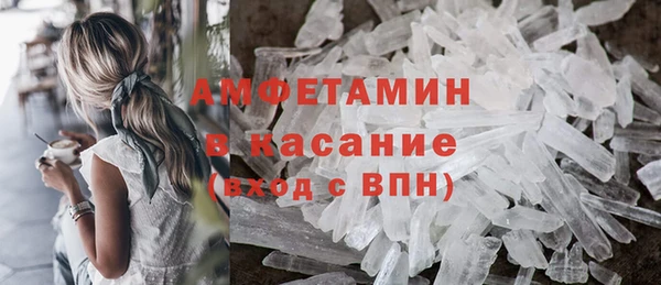гашиш Волоколамск