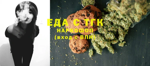 гашиш Верхний Тагил