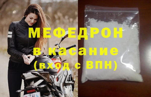 скорость Верея