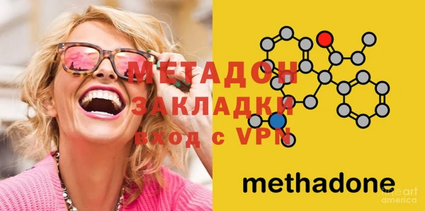 гашиш Верхний Тагил