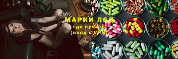 синтетический гашиш Верхнеуральск