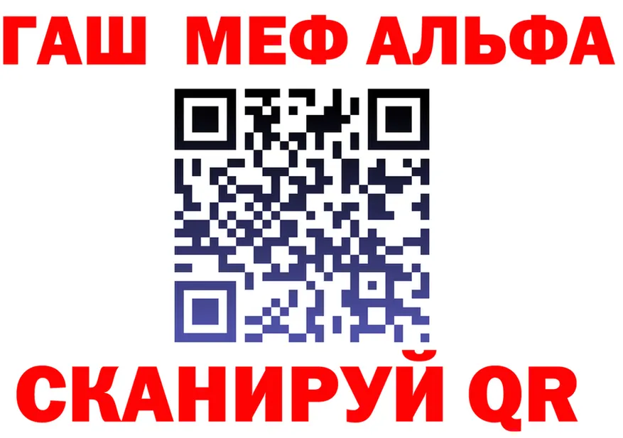 БУТИРАТ оксана онион мориарти мега Никольск