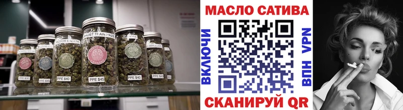 Купить Никольск Дистиллят ТГК Wax